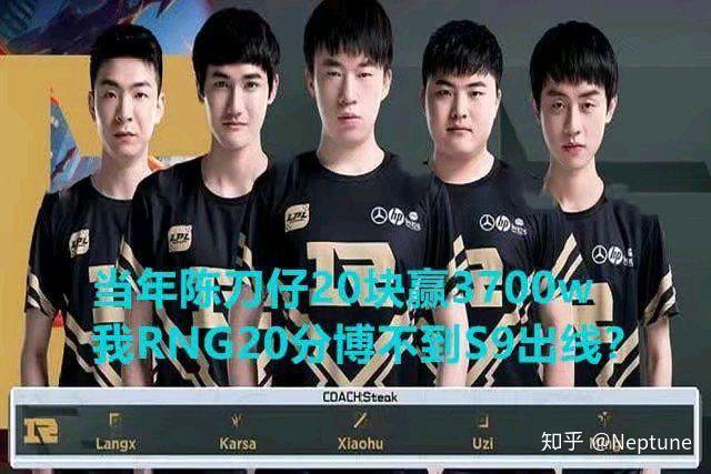 包含Ning爆冷击败澳大利亚队，败北引爆全场！的词条