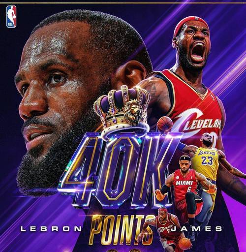 西亚卡姆连续二十场比赛得分超过关键助攻,德国队挑战极限!的简单介绍 西亚卡姆连续二十场比赛得分超过关键助攻,德国队挑战极限!的简单介绍